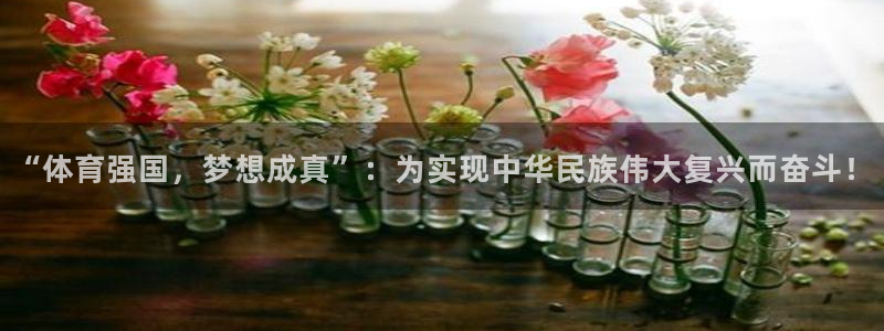 k1体育十年品牌值得信赖网址